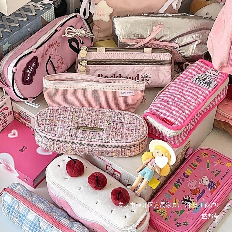 工厂开学季笔袋大合集学生多功能大容量文具收纳袋高颜值痛包韩版