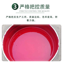 �����ͺ���ī��ɫ���x�o����������ӡˢ�ɫ�ɶ����{ɫ�߸�����