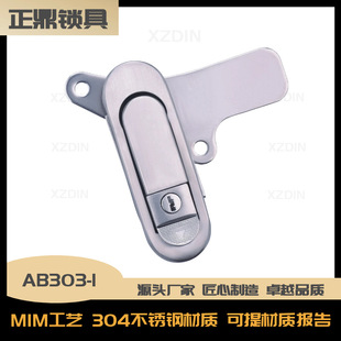 ƽ���iAB303-1������о�i304���P䓹��I������T�i�W�j�C���i