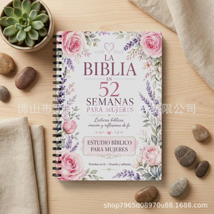 ���������Z�桿52���}��Ůʿ�Pӛ�����}���x��ӛ��