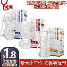 ����Ԋ�Ѓ���ο��͸���w�C�������ք���ο��o呟���Ħ����Ȥ��Ʒ