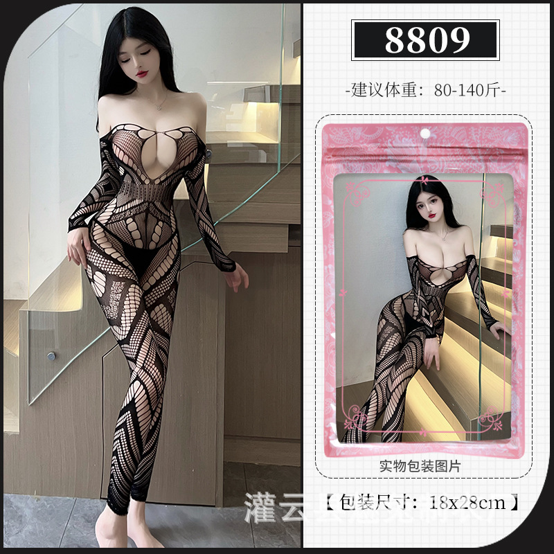 8809 / 均碼