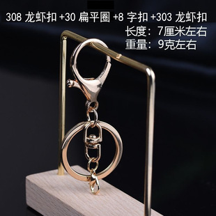 Դ�^�F؛���r���ļ���耳׿�ë�q���h��ɫKC��diy�ֹ��Ʒ���