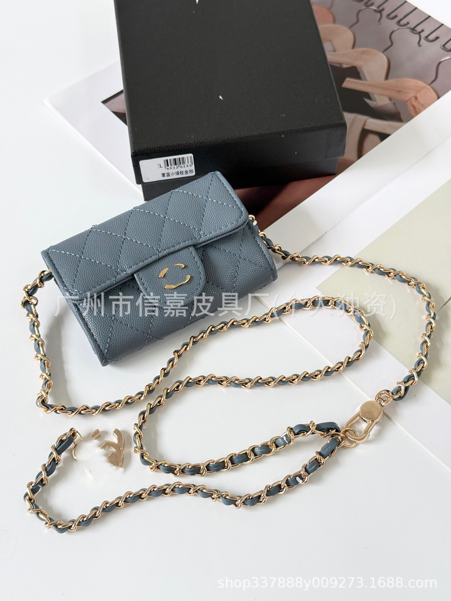 Smog blue caviar