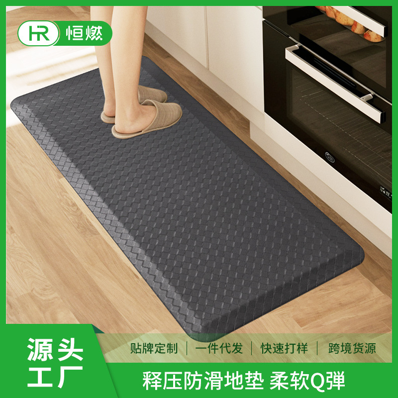 Home Floor Mat Kitchen Non-slip Foot Mat Household Washbasin Bedroom Living Room Carpet Dust-proof Dirt-resistant Wear-resistant Door Mat