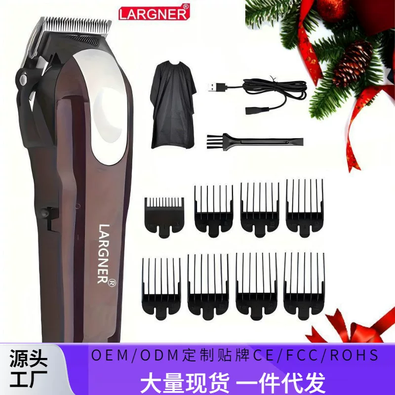 Классическая электрическая машинка для стрижки для Undercut, высокая мощность, градиент