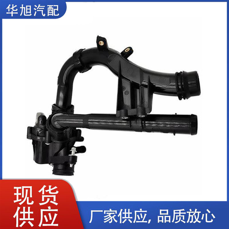 2742000115 2742003100 Automotive engine parts coolant temperature controller for Mercedes-Benz