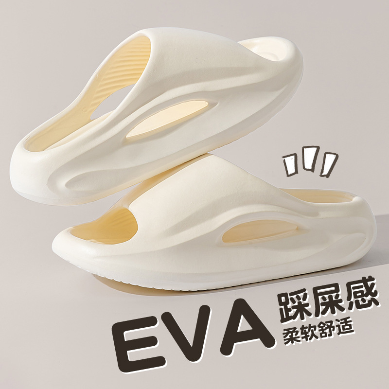 越境販売の履き心地抜群EVAスリッパ メンズ新作 室内用 家庭用 浴室用 滑り止め 耐摩耗 厚底 カップルサンダル|undefined