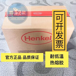 �h�ߟ����z TECHNOMELT 34-2787T ���ʳƷ������b���z �͵͜�