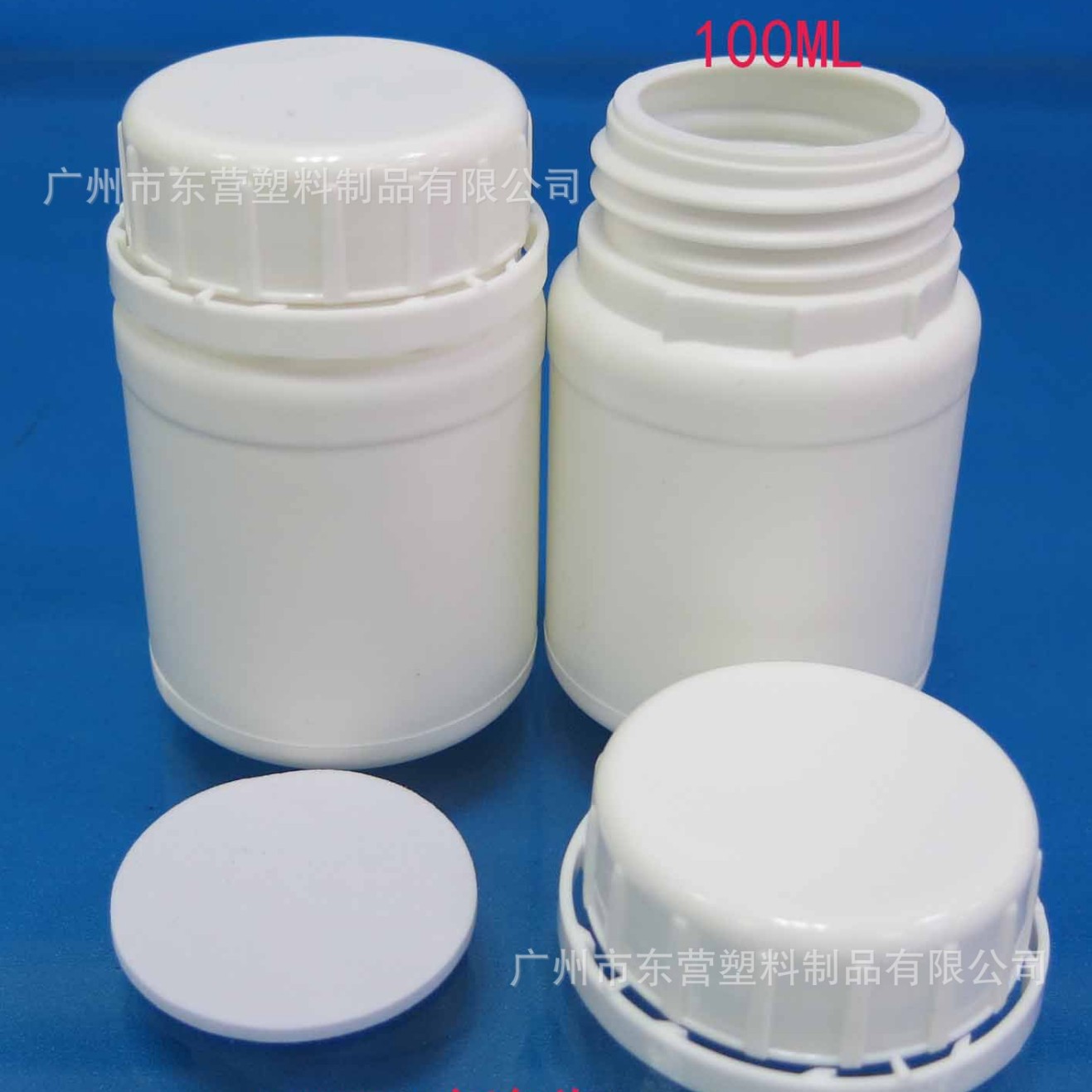 厂家直销现货100ML-150ML 250ML 500ML 1000ML化工瓶医药保健品瓶