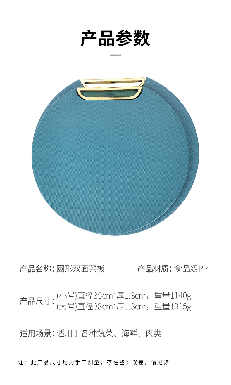 详情_08.jpg