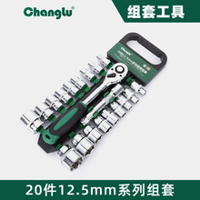 �L¹���޹��߽M��20����Ͳ���b�C�ޙCе���ܲ�C�๦�����ތ���