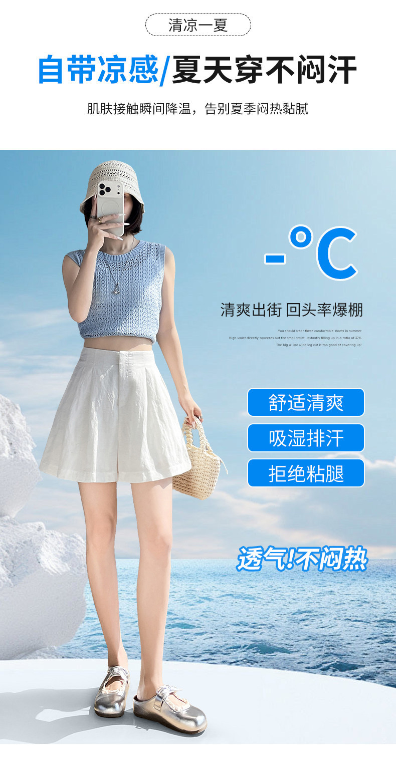 Quần short nữ vải lanh cạp cao ống rộng dáng suông mùa hè — màu đen chi tiết 4