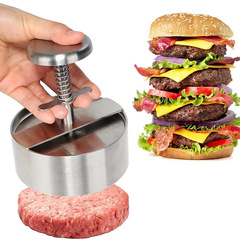 Hamburger meat press 304 stainless steel meat press pie press hamburger meat patty mold meat mold Amazon Kitchen