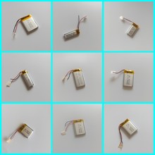 3.7v늳{C̥Oy܇ӛ䛃xó늾ۺСо