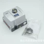 metsond7106hnt定位器