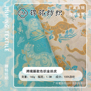 �羳�¿�����ʽ����ɫ����z����嶾�Ứ���ϸ߶��͹��L�����R��