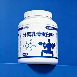 ���Ʒ��x���嵰�׷۸߼����������ŷۏͺϱ���Ʒ�� OEM/ODM �N��