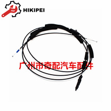 74880-S5A-305�m��춱�������œ�������w��ጷ���|74880-S5P-305