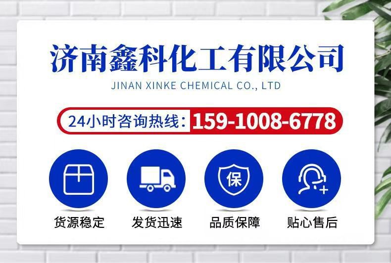 O1CN01x6XjtS1qyoufuqVH5_!!2213