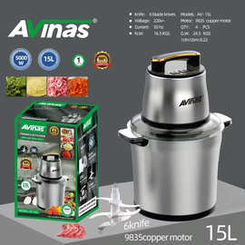 Avinas-15L   BS 15LChopper 9835   纯铜电机 4PCS/CTN 0.22cbm