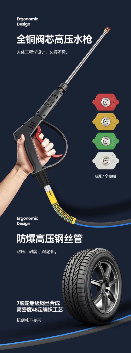 Chezhipai Commercial Car Washing Machine 220V Ultra-High Pressure Water Gun Car Wash Shop Cleaning Machine Farm High-Power Floor Scrubber