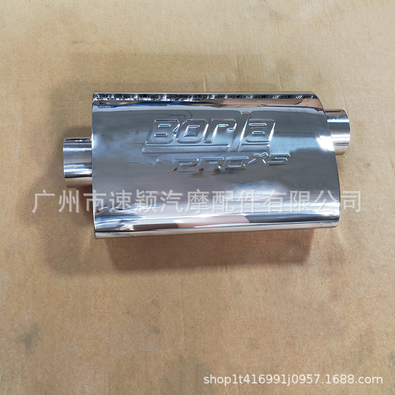 Cross-Border Exclusive for Car Exhaust Modification Sound Straight-Through Drum Borla Standard Mango Drum Silencer