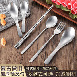 复古风不锈钢筷子勺子叉子西餐三件套装商用食堂餐具做旧烤肉方筷
