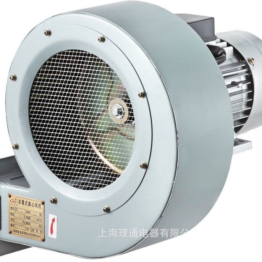 浙东理通DF-7系列 厂家供应 1.1KW低噪声节能离心式鼓风机 380V