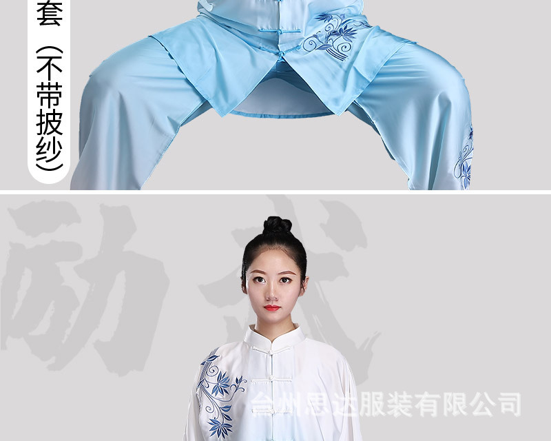 详情页6_04.jpg