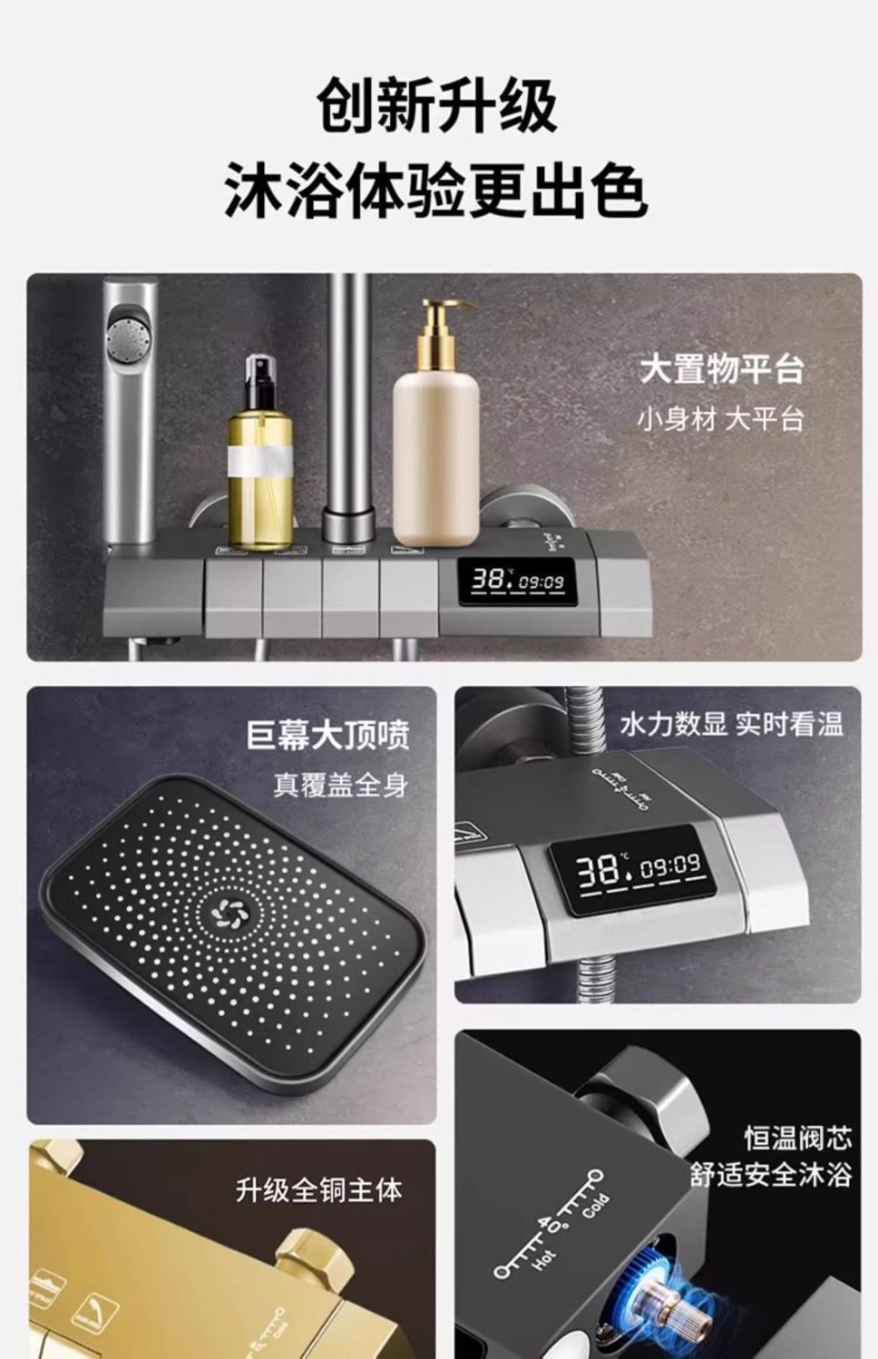 1ebbb043-bb7e-4cf2-a0db-7c09fc5d5bdc.jpe