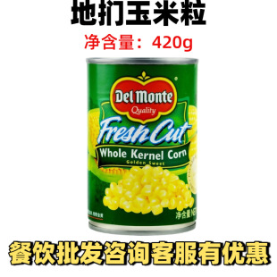 �ؒ�������420g ̩���M�������������^���_ɳ��������泴��ԭ��