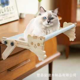 窗边猫挂床阳台窗户猫吊床悬挂猫床窗台宠物床猫窝四季通用猫挂床