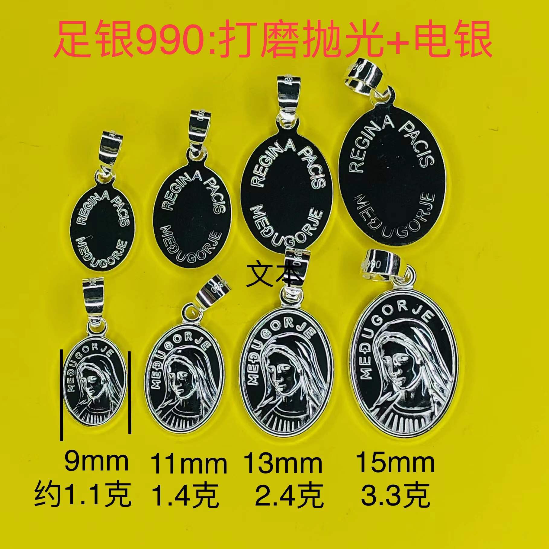 Round Heart-Shaped Oval Tag Pendant Hydraulic Three-Dimensional Sterling Silver Jewelry