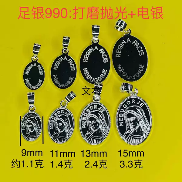 Round Heart-Shaped Oval Tag Pendant Hydraulic Three-Dimensional Sterling Silver Jewelry