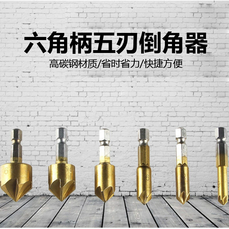 Оптовая продажа 82-градусная Шестигранная ручка с пятью лезвиями Устройство для снятия фаски Набор из шести предметов 6-19 мм Нож для снятия фаски Деревообрабатывающий Открыватель отверстий сверло