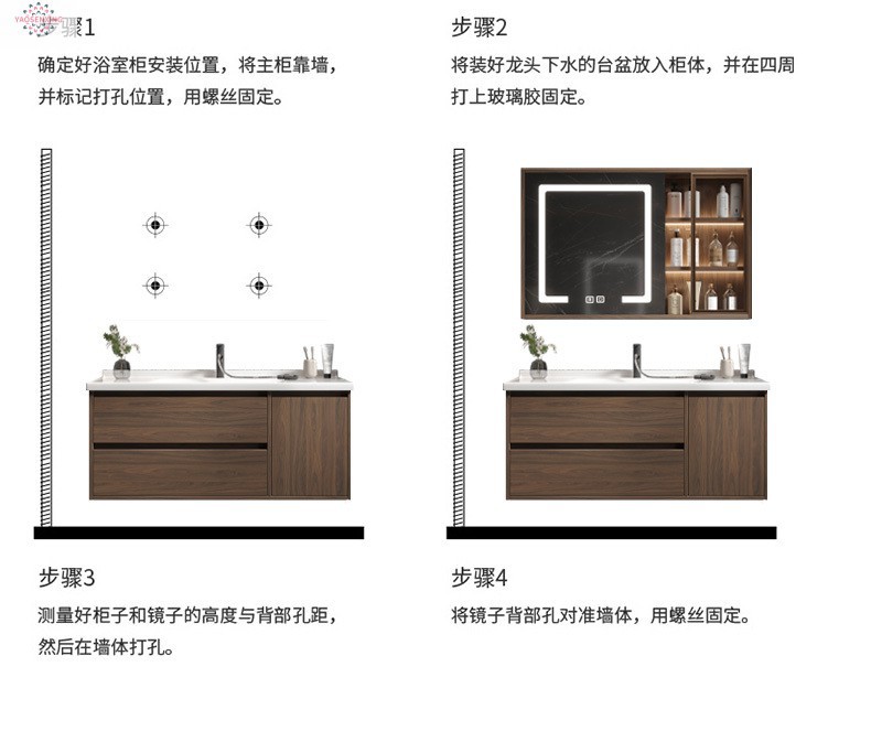 Peach-wood ceramic integrated basin, washbasin, bathroom, washstand, washbasin cabinet combination, smart bathroom cabinet set undefined
