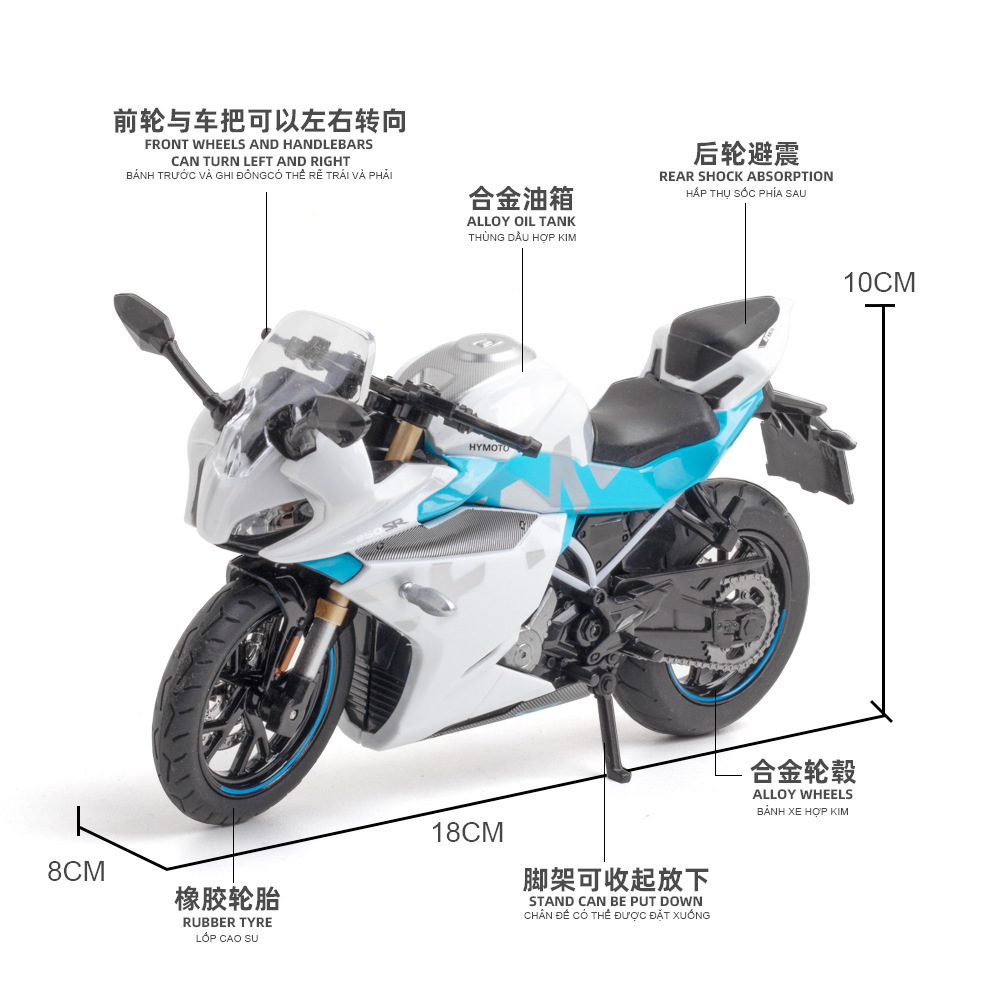 Huayi aleación coche modelo 1 a 12 batalla águila primavera viento 250sr motocicleta con sonido luz juguete música modelo adornos