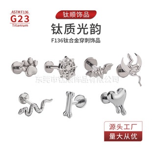 G23⁺Ͻ𴩴��Ʒ f136⁶�ᔶ����üᔴ����|��퍬F؛���l