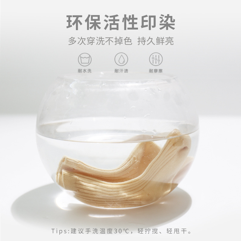 2023 otoño nuevo bebé calcetines transpirable boca suelta Corea del Sur color sólido moda niños y niñas niños medianos y grandes calcetines de algodón de media pantorrilla