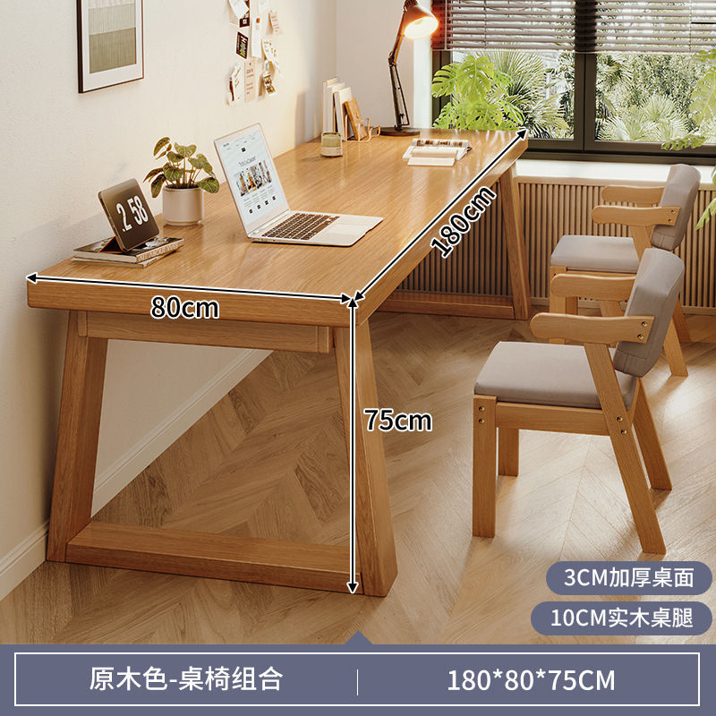Escritorio para dos estudiantes Escritorio para computadora en casa Escritorio de estudio de patas de madera maciza Escritorio simple Escritorio largo Banco de trabajo grande