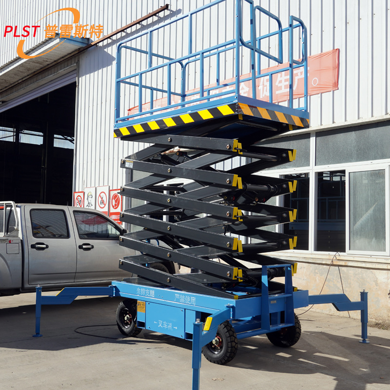 升高8 10米电动四轮剪刀式平台载人液压高空作业车移动剪叉升降机