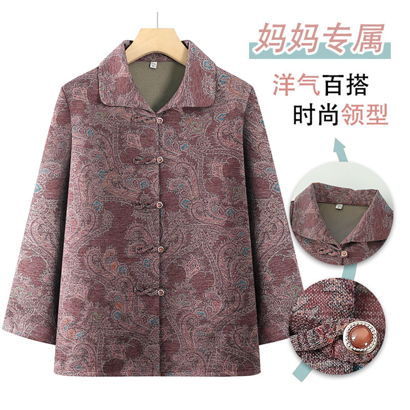 奶奶秋装薄款外套女中老年人秋季长袖衬衫60岁70妈妈复古翻领上衣|undefined