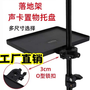 �֙Cֱ��֧�����бP��ؼ��������ԒͲ�а�Aչ��ͨ���мܑ���