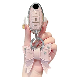 车用钥匙包;钥匙包;钥匙扣