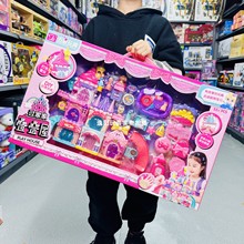 �������DIY����ƴ����Ҽҵ�����ͯ���Ǳ�����������������Ů��