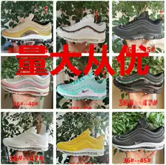 Putian foreign trade shoes wholesale Air MAX97 full palm air cushion retro bullet men's and women's sports running shoes