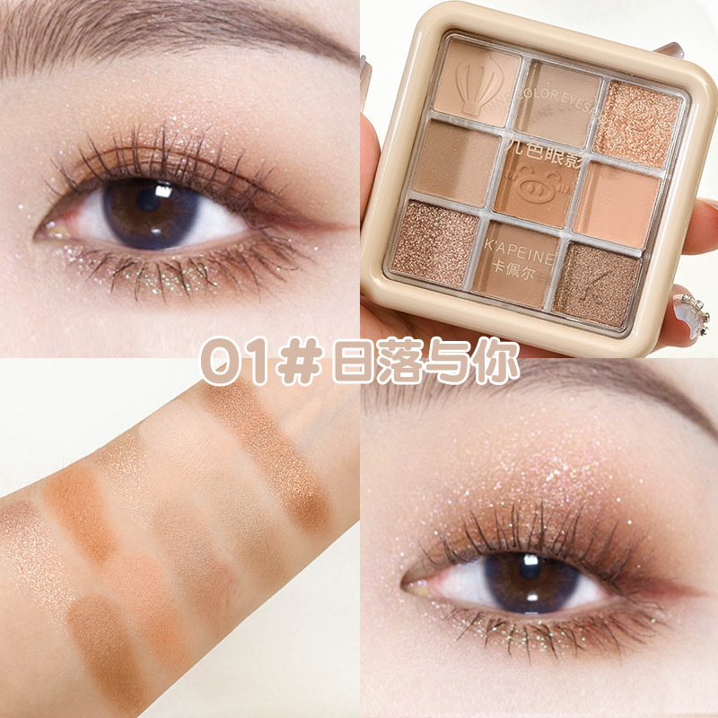 Kappel Spring Nine-Color Eye Sadow Sombra de ojos mate Sombra de ojos nacarada brillante Sombra de ojos pura Maquillaje transfronterizo