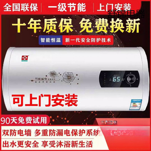 ��ˮ��늼���ϴ��50��60���l���g�ⷿһ��������ԡ40��׃�l