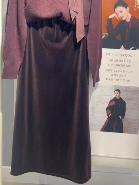 伊*L女装2025秋新款韩版气质乌梅紫丝光绒休闲半身裙1GA141741|undefined